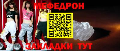 каннабис Можга