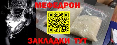 каннабис Можга
