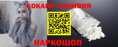 марки nbome Моздок