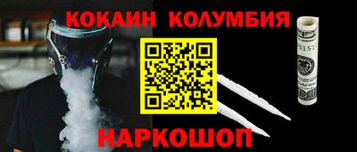 каннабис Можга