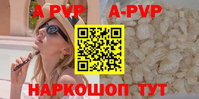 каннабис Можга