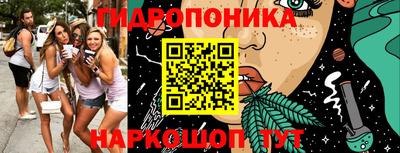 прущая мука Нарткала