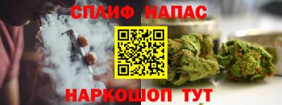 скорость mdpv Нальчик