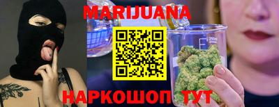 марки nbome Моздок