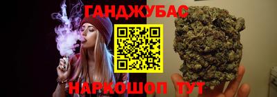марки lsd Можайск