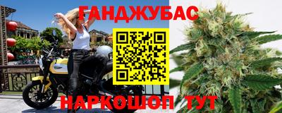 скорость mdpv Нальчик