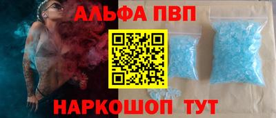 марки nbome Моздок