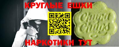 марки nbome Моздок