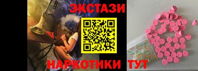 скорость mdpv Нальчик