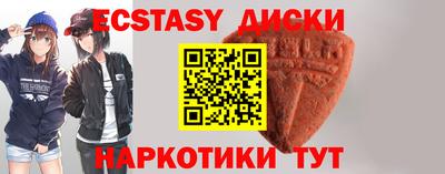 прущая мука Нарткала