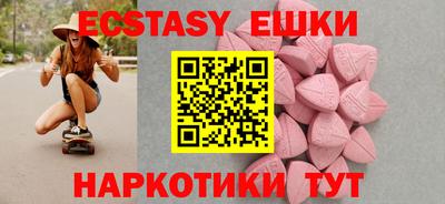 марки nbome Моздок