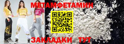 прущая мука Нарткала