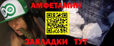 скорость mdpv Нальчик