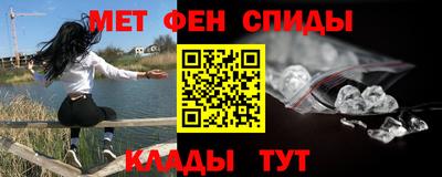 марки lsd Можайск