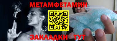 каннабис Можга