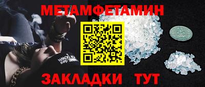 каннабис Можга