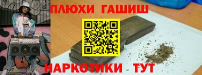 скорость mdpv Нальчик