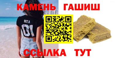 прущая мука Нарткала