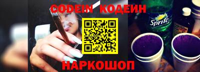 прущая мука Нарткала