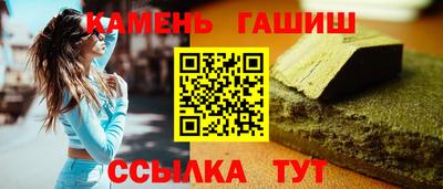 прущая мука Нарткала
