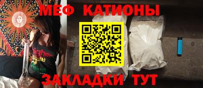 марки lsd Можайск