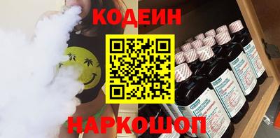 прущая мука Нарткала