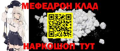 марки lsd Можайск
