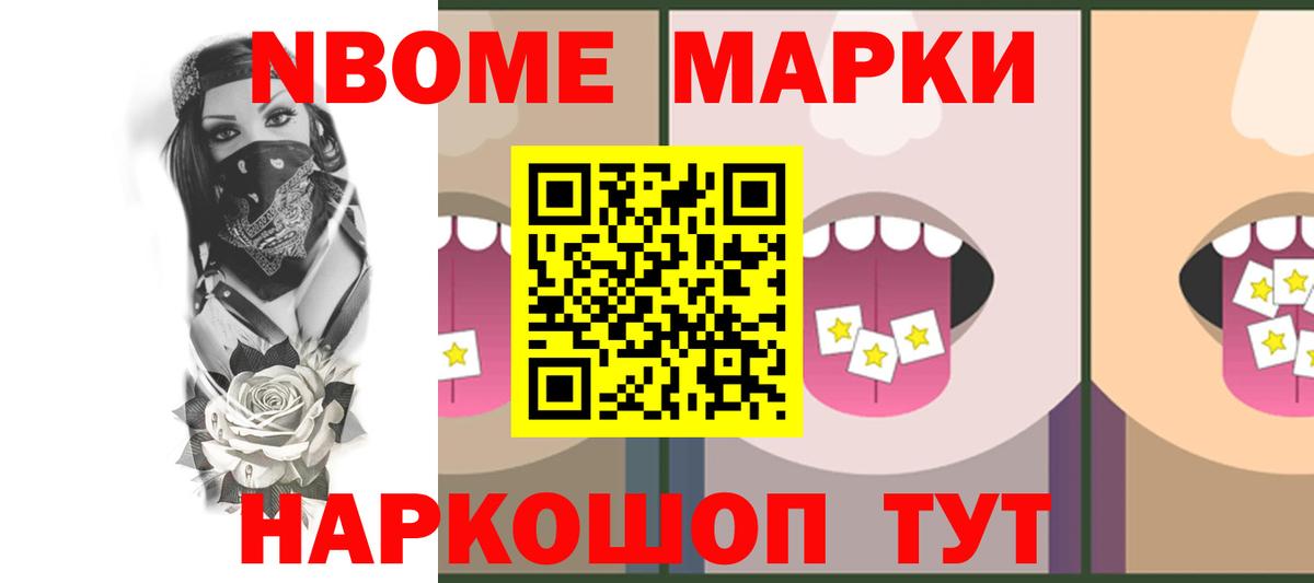 ЛСД экстази кислота    сайт  Вход с VPN  LSD-25 экстази  Тавда  ЛСД экстази кислота 